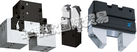 德国ZIMMER产品主要有：机械夹爪、机械抓手、夹爪、气缸、传感器、转位和旋转模块、分料器等。