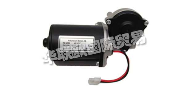 ANKARSRUM MOTORS AB是家用电器，焊接行业和医疗保健中包含电动机的系统的解决方案供应商。