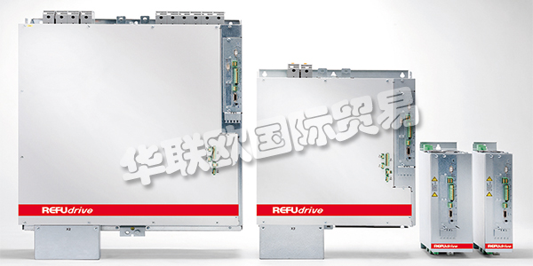 德国REFU主要产品：REFU驱动器、逆变器等。REFU Elektronik GmbH自1965年成立以来，首先专注于电力电子产品。虽然这些开发涉及硬件，固件和软件，但作为核心业务的电源转换在过去二十年中仅在应用程序扩展方面发生了变化：从工业平台到驱动解决方案再到太阳能和存储解决方案。