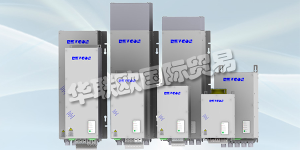 德国REVCON主要产品：REVCON滤波器、逆变器等。REVCON在驱动工程领域一直活跃了近二十年，并代表着创新，多功能和高性能。广泛的产品组合包括再生单元，馈电和反馈单元，无源谐波滤波器，DC-DC转换器和逆变器。他们的组件用于驱动工程和自动化以及可再生能源领域的许多不同应用中; 例如，在起重和输送系统，电梯行业，发动机试验台，自动扶梯和风电场中。