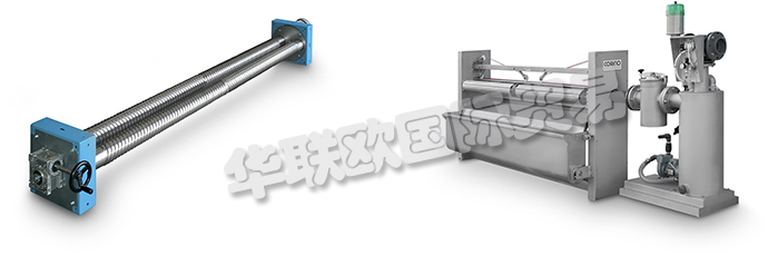 意大利CORINO公司主要供应：CORINO纺织机器、CORINO纺织设备、纺织机器、导布系统、DAG双回转膨胀机、织物清洁系统、立式刷牙机、DAC双对比扩展机、AK板条式吊具、电子传感器、织物导板、自动轮式矫直机、数码打印机、运行面料系统、清洗系统。