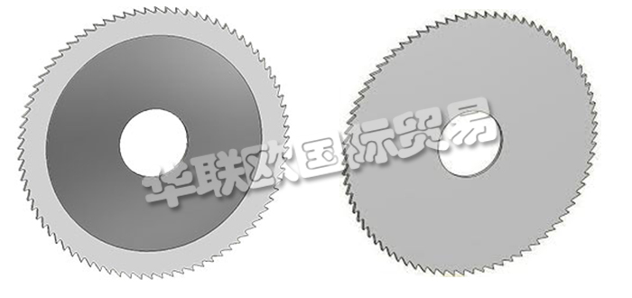 德国NEUHAUSER公司主要供应：德国NEUHAUSER圆锯,NEUHAUSER铣刀，圆刀，金属纵切锯，侧面铣刀，特殊侧铣刀等产品。