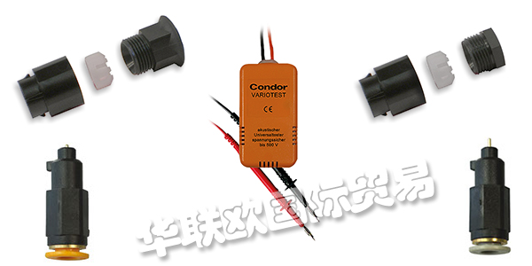 CONDOR,德国CONDOR压力开关,CONDOR电源