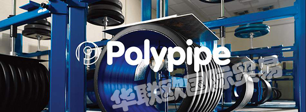 POLYPIPE,英国POLYPIPE流量控制器,POLYPIPE通用风管