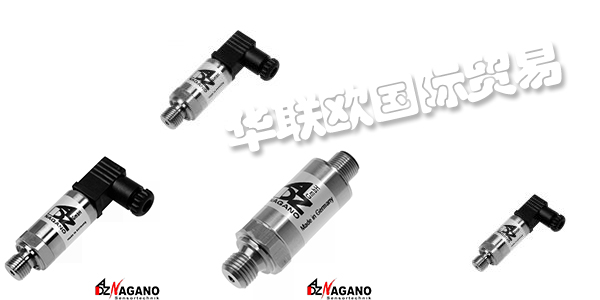 ADZNAGANO压力变送器,德国ADZNAGANO工业应用压力变送器