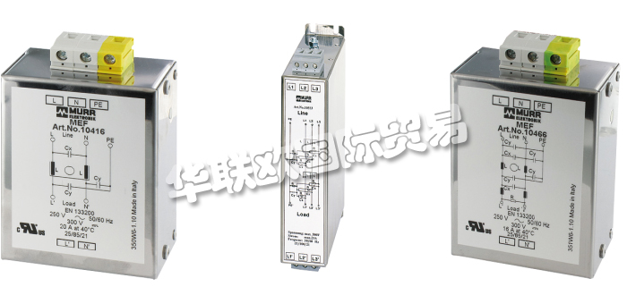 MURR滤波器,德国穆尔MURR滤波器型号介绍