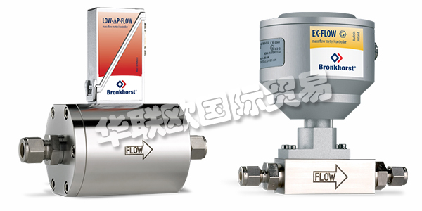 BRONKHORST公司自1981年成立至今，经过37年的行业积累和沉淀，拥有多年研发和制造精准可靠的测量可控制设备的经验，面向全球市场供应BRONKHORST流量计。BRONKHORST在全球30多个国家以及地区拥有完善的销售及服务网络，拥有20多个设备齐全的全球服务中心，能够为客户提供最优品质的产品、更快捷的服务和更专业的解决方案。下文为您带来BRONKHORST流量计介绍。