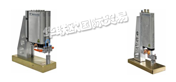 MATUSCHEK是什么品牌,德国MATUSCHEK精密焊接头