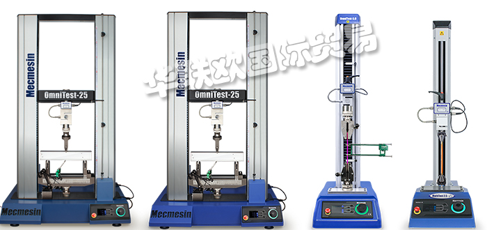 MECMESIN,英国MECMESIN扭力计,MECMES推拉力仪