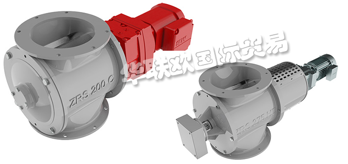 德国原装JAGER MASCHINENBAU旋转阀门防爆阀门