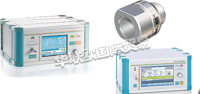 INNOMATEC检漏仪,德国INNOMATEC检漏仪