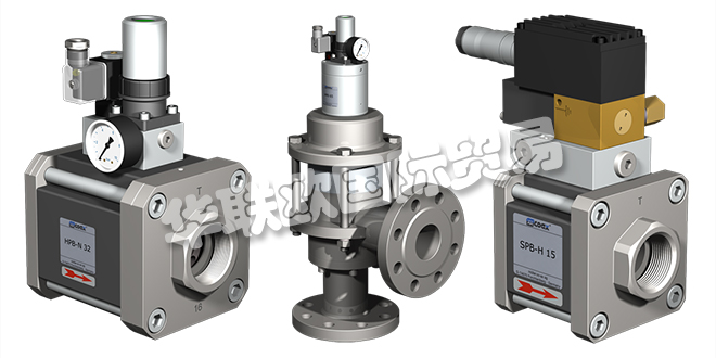 COAX控制阀,德国COAX控制阀