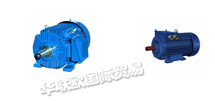 专业经销波兰CELMA INDUKTA电机风扇