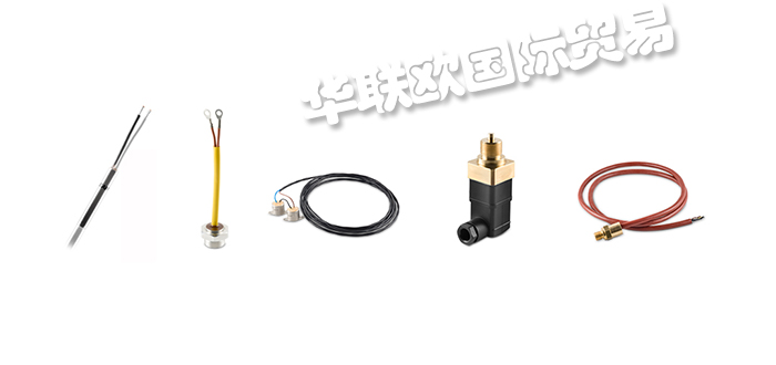 EAW,德国EAW-RELAISTECHNIK继电器低压开关