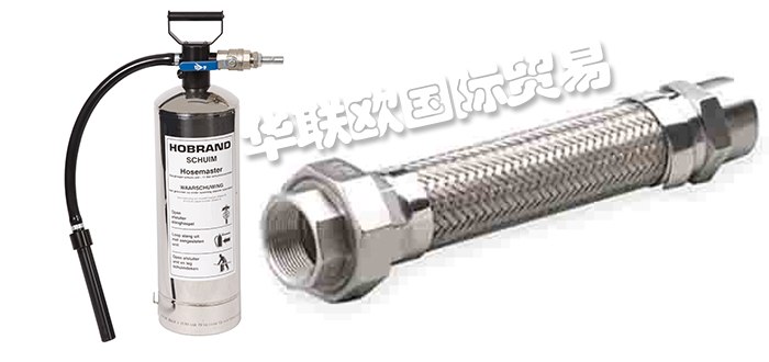 HOSEMASTER,美国HOSEMASTER金属软管,HOSEMASTER快速接头