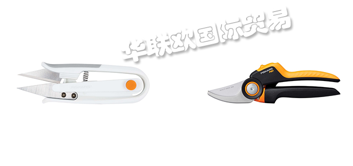 FISKARS,芬兰FISKARS裁纸机,FISKARS修剪器