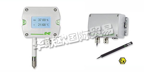 E+E公司,E+E传感器,E+E温度传感器,E+E湿度传感器,E+E温湿度传感器,奥地利温湿度传感器,E+E说明书,E+E温湿度传感器说明书