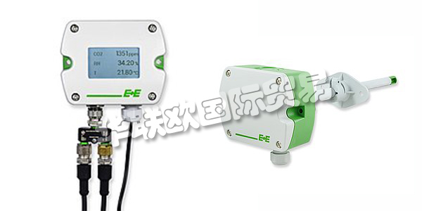 E+E变送器,E+E风速变送器,奥地利E+E,奥地利风速变送器