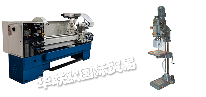 经销英国AJAX MACHINE TOOLS手动磨床数控车床