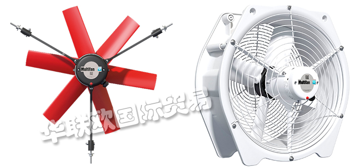 经销荷兰VOSTERMANS VENTILATION排气扇电机叶轮