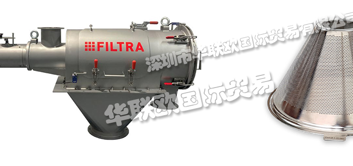 FILTRA,意大利FILTRA提取器,FILTRA离心净化器