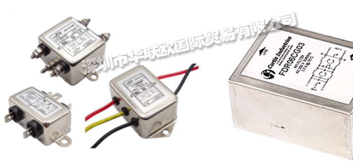 特价销售美国CURTIS INDUSTRIES接线端子电源线滤波器