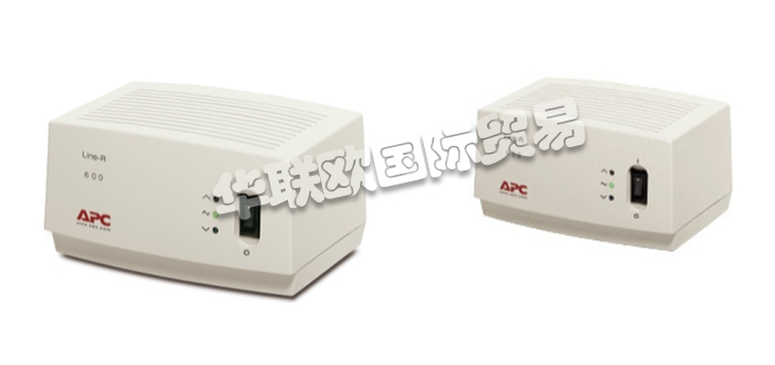 APC稳压器,美国稳压器,美国APC稳压器,美国APC