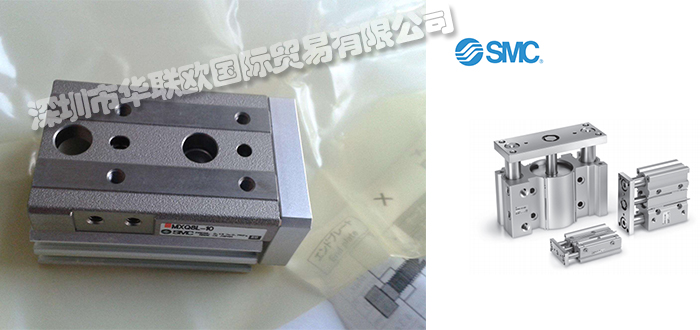 SMC气动元件