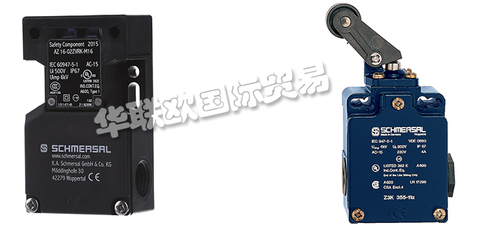德国SCHMERSAL限位开关（附详细介绍）