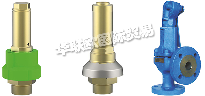 德国HEROSE海洛斯安全阀工作原理了解(德国HEROSE阀门)