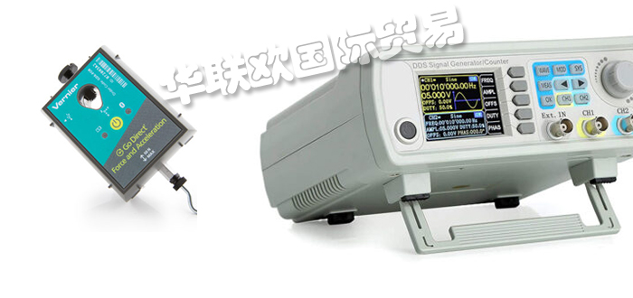 VERNIER,美国VERNIER传感器,VERNIER探头