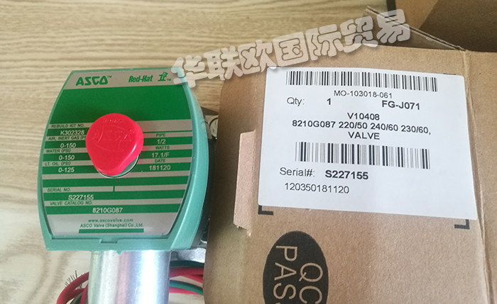 ASCO脉冲阀真的靠谱吗(了解美国ASCO脉冲阀的特点与功能)