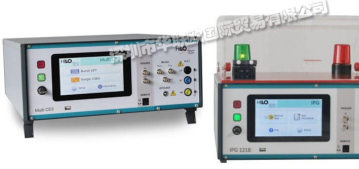 特价经销德国HILO-TEST脉冲发生器高压分压器