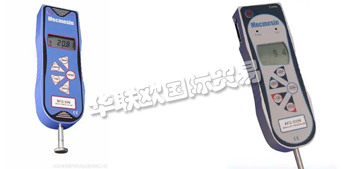 MECMESIN拉力计是什么（英国MECMESIN拉力计的特点及用途介绍）