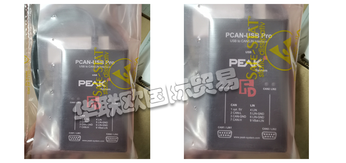 PEAK转换器,德国转换器,IPEH-004064,德国PEAK转换器,德国PEAK