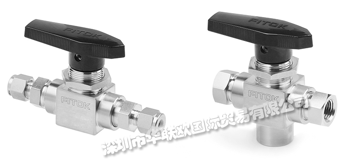 FITOK球阀好用吗(德国FITOK球阀的特点与优势有哪些)