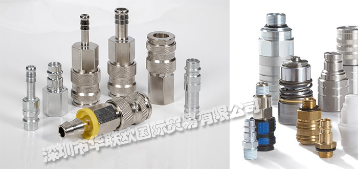 RECTUS快速接头是什么（德国RECTUS快速接头的优势及应用案例）