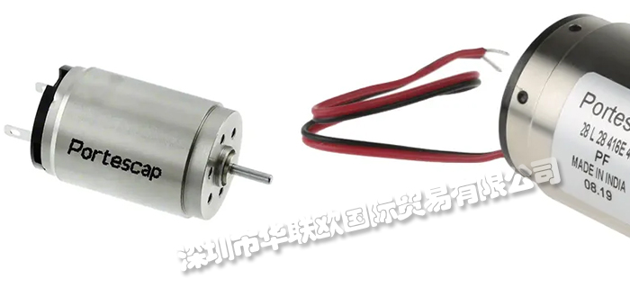 瑞士PORTESCAP微型电机（PORTESCAP电机型号报价）