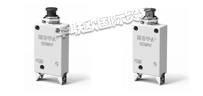 ETA断路器,德国断路器,德国ETA断路器,德国ETA