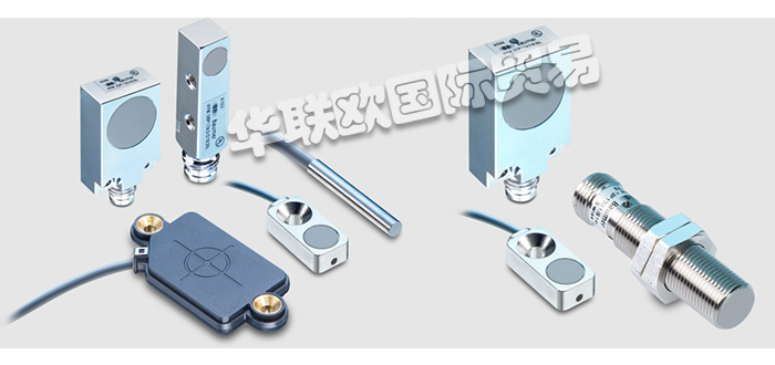 BAUMER开关,BAUMER接近开关,德国开关,德国接近开关,BAUMER接近开关益处,BAUMER接近开关介绍,德国BAUMER