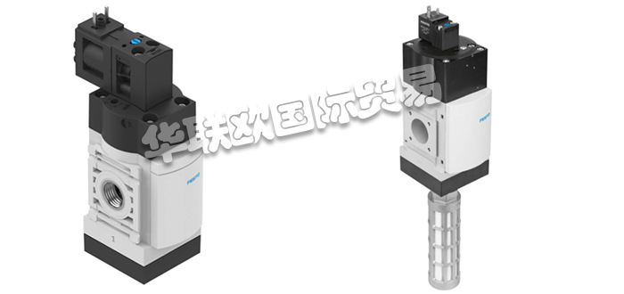 FESTO开关阀,德国开关阀,MS BASIC系列,德国FESTO开关阀,德国FESTO