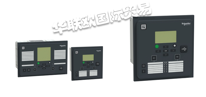 SCHNEIDER继电器,法国继电器,法国SCHNEIDER继电器,EASERGY P3,法国SCHNEIDER