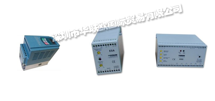 德国HORSTMANN-ANTRIEBSTECHNIK电动机驱动器