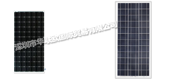 BPSOLAR,英国BPSOLAR逆变器,BPSOLAR太阳能面板