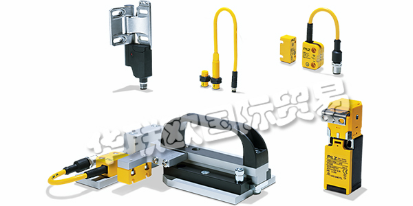 德国皮尔兹PILZ安全开关PSENmech型号