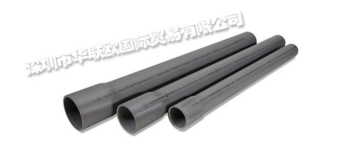 WHEATLAND品牌介绍（美国WHEATLAND机械管消防喷水管）