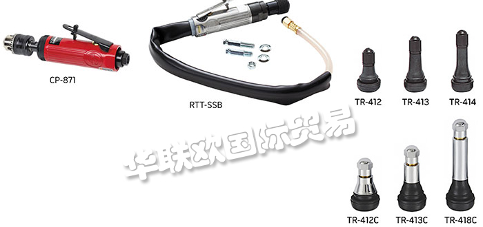 低价供应美国REMA TIP TOP输送带手动工具