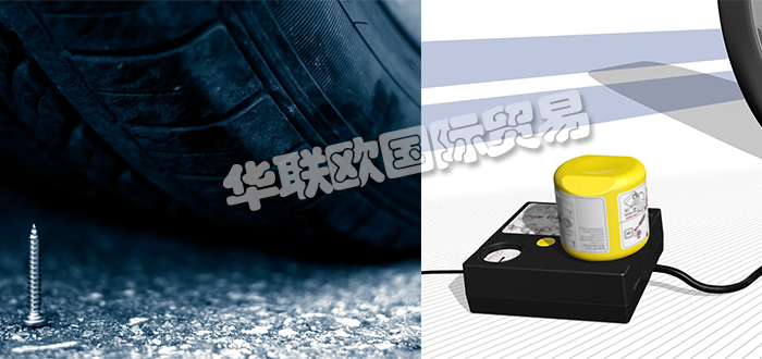 德国DUNLOP TECH轮胎移动系统/轮胎压力预警系统