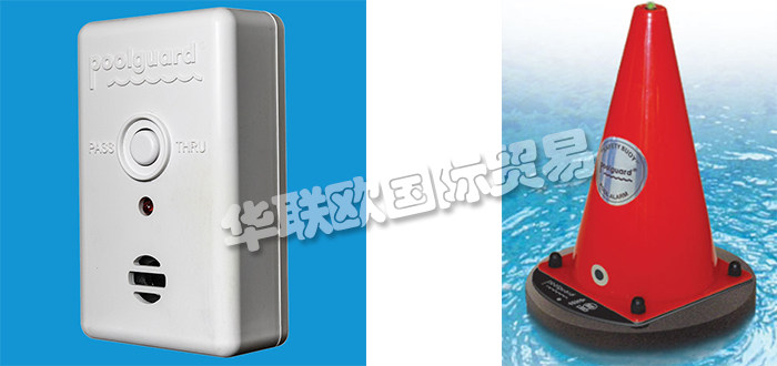 POOLGUARD品牌介绍（美国POOLGUARD门报警器）