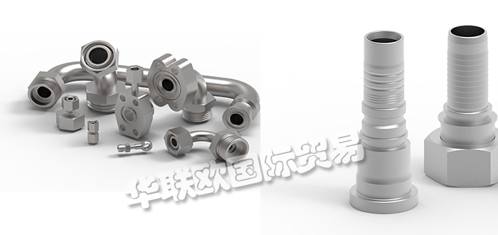 德国DIETZEL HYDRAULIK软管/连接器/高压管件